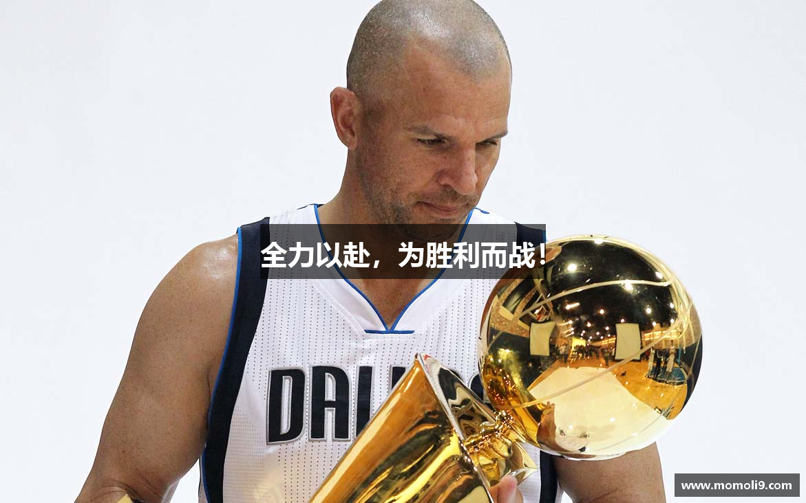 九游体育app下载